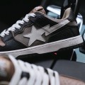Bape Sta SK8 Brown Leather