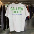 Gallery Dept japan limit tee white