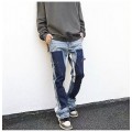 Gallery Dept Painted Vibe Denim Jeans Pants