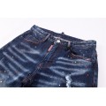 Dsquαred2 #8375 Jeans